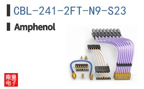 CBL-241-2FT-N9-S23