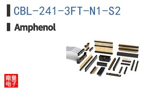 CBL-241-3FT-N1-S2