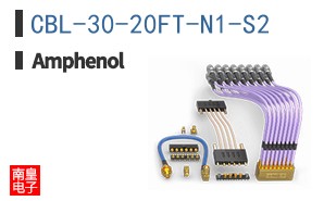 CBL-30-20FT-N1-S2