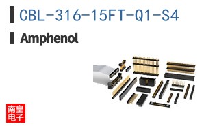 CBL-316-15FT-Q1-S4