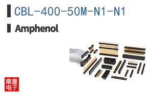 CBL-400-50M-N1-N1