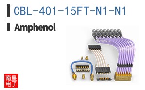 CBL-401-15FT-N1-N1