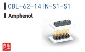 CBL-62-14IN-S1-S1