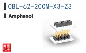 CBL-62-20CM-X3-Z3