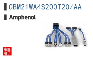 CBM21WA4S200T20/AA