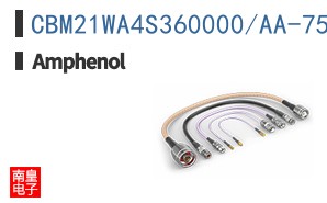 CBM21WA4S360000/AA-759.1