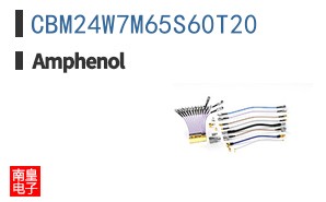 CBM24W7M65S60T20