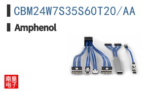 CBM24W7S35S60T20/AA