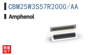 CBM25W3S57R2000/AA