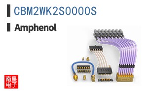 CBM2WK2S0000S