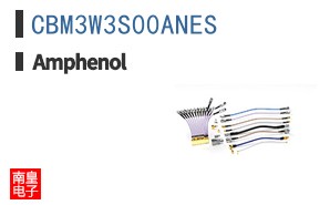 CBM3W3S00ANES