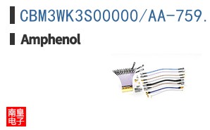 CBM3WK3S00000/AA-759.1