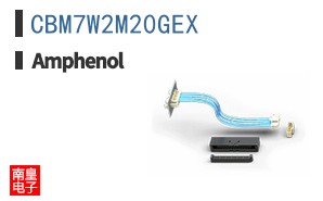 CBM7W2M20GEX