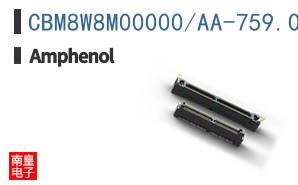 CBM8W8M00000/AA-759.0