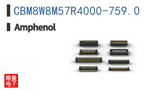 CBM8W8M57R4000-759.0