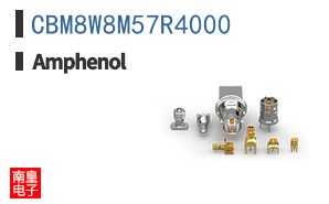CBM8W8M57R4000
