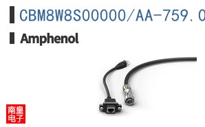 CBM8W8S00000/AA-759.0