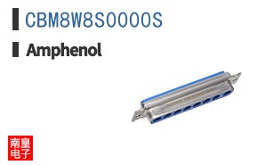 CBM8W8S0000S