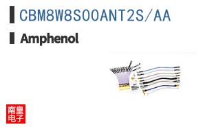 CBM8W8S00ANT2S/AA
