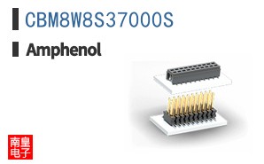 CBM8W8S37000S
