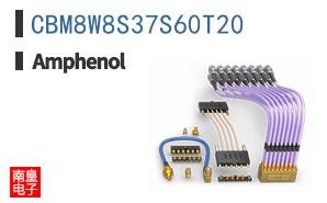 CBM8W8S37S60T20