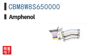 CBM8W8S650000