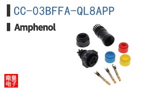 CC-03BFFA-QL8APP