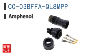 CC-03BFFA-QL8MPP