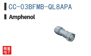 CC-03BFMB-QL8APA