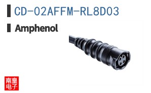 CD-02AFFM-RL8D03