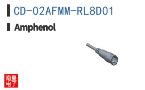 CD-02AFMM-RL8D01