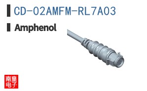 CD-02AMFM-RL7A03