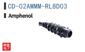 CD-02AMMM-RL8D03