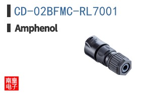 CD-02BFMC-RL7001