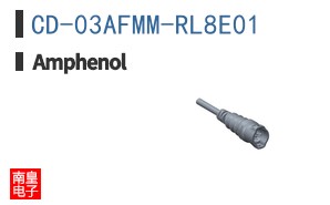 CD-03AFMM-RL8E01