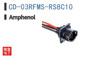 CD-03RFMS-RS8C10