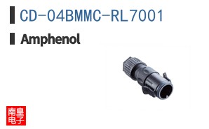 CD-04BMMC-RL7001