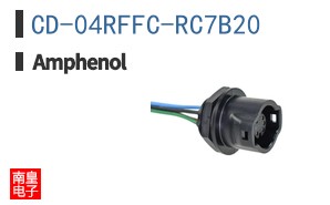 CD-04RFFC-RC7B20