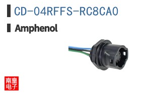 CD-04RFFS-RC8CA0