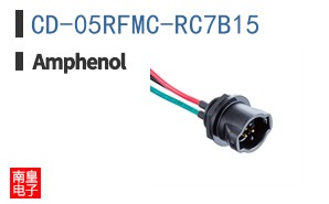 CD-05RFMC-RC7B15