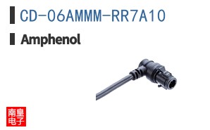 CD-06AMMM-RR7A10