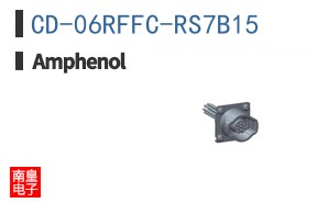CD-06RFFC-RS7B15