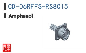 CD-06RFFS-RS8C15