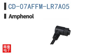CD-07AFFM-LR7A05