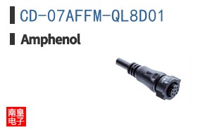 CD-07AFFM-QL8D01