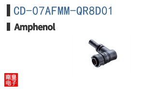 CD-07AFMM-QR8D01