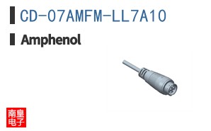 CD-07AMFM-LL7A10