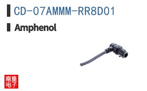 CD-07AMMM-RR8D01