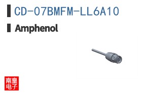 CD-07BMFM-LL6A10