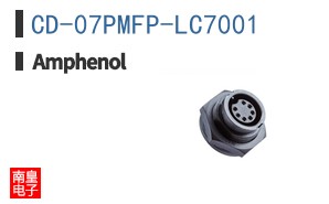 CD-07PMFP-LC7001